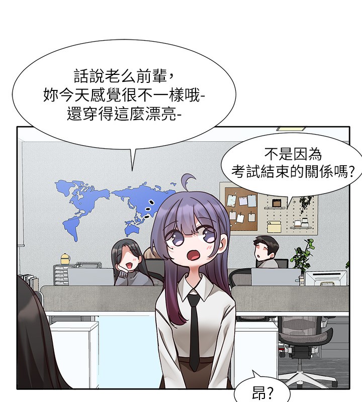 [韩国漫画] 社团学姐 校园,女学生,巨乳大奶#[88P]-27