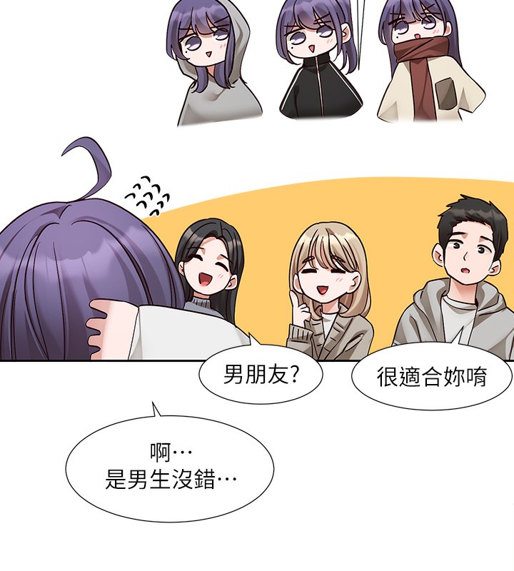 [韩国漫画] 社团学姐 校园,女学生,巨乳大奶#[88P]-31
