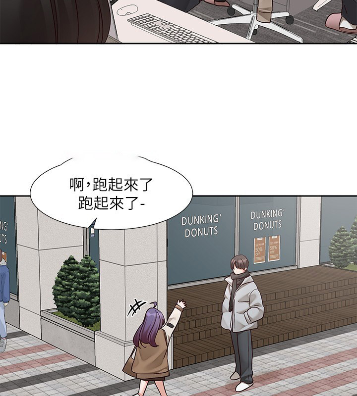 [韩国漫画] 社团学姐 校园,女学生,巨乳大奶#[88P]-79