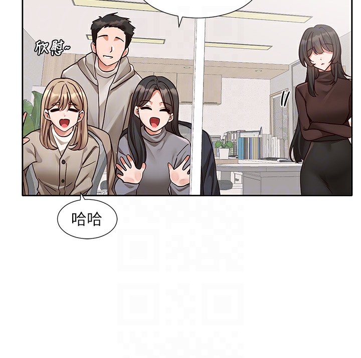 [韩国漫画] 社团学姐 校园,女学生,巨乳大奶#[88P]-81