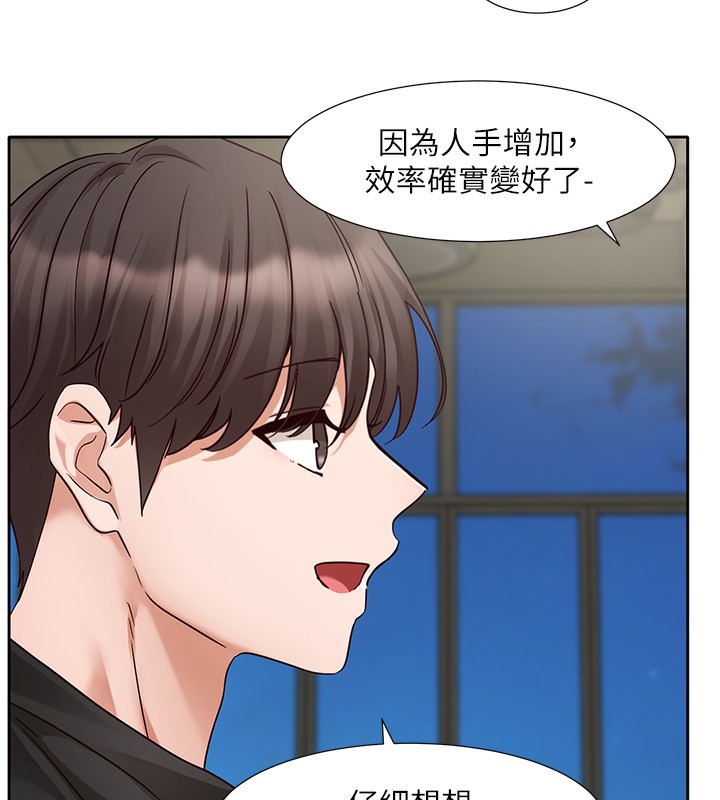 [韩国漫画] 社团学姐 校园,女学生,巨乳大奶#[94P]-12