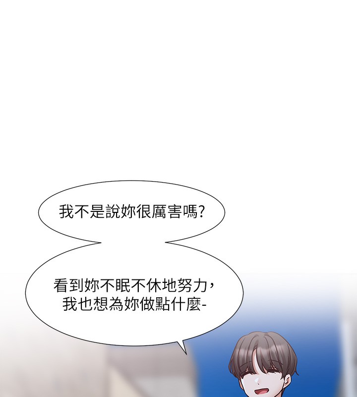 [韩国漫画] 社团学姐 校园,女学生,巨乳大奶#[94P]-34
