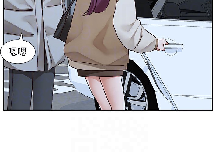 [韩国漫画] 社团学姐 校园,女学生,巨乳大奶#[94P]-42