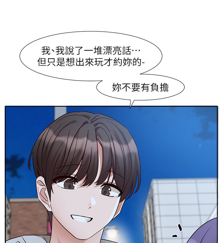 [韩国漫画] 社团学姐 校园,女学生,巨乳大奶#[94P]-43