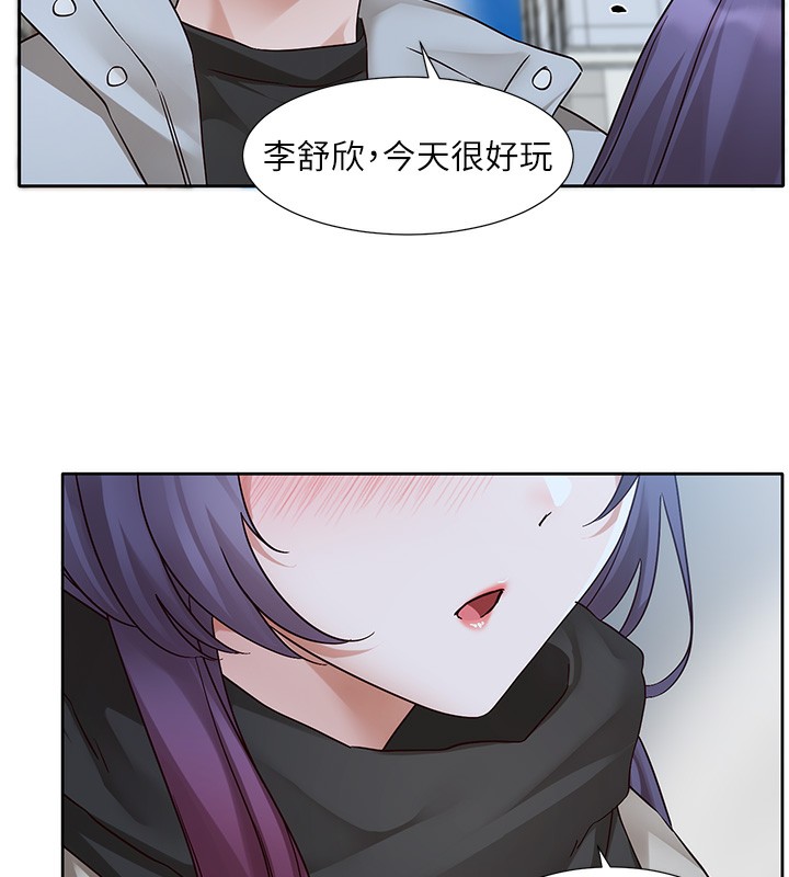 [韩国漫画] 社团学姐 校园,女学生,巨乳大奶#[94P]-44