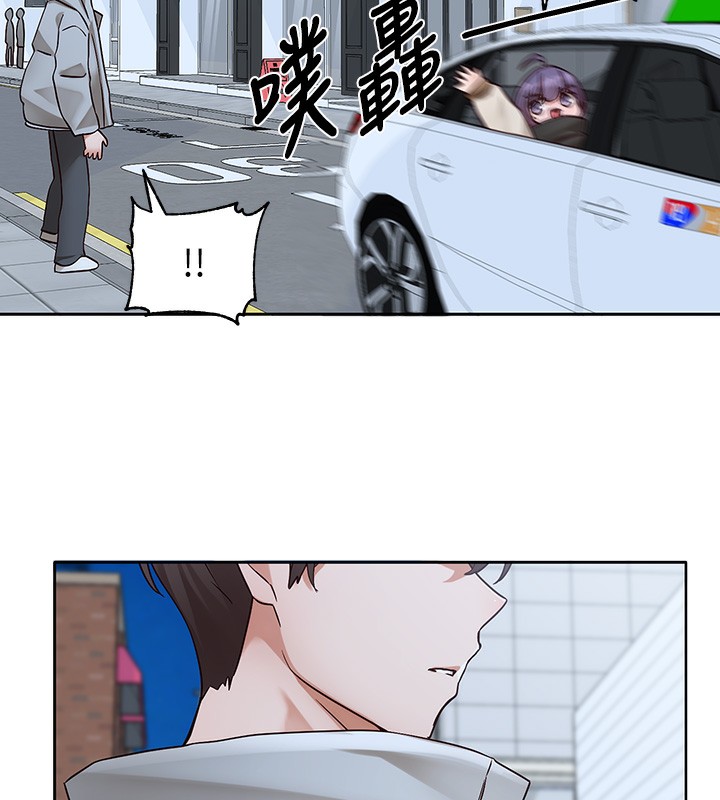[韩国漫画] 社团学姐 校园,女学生,巨乳大奶#[94P]-49