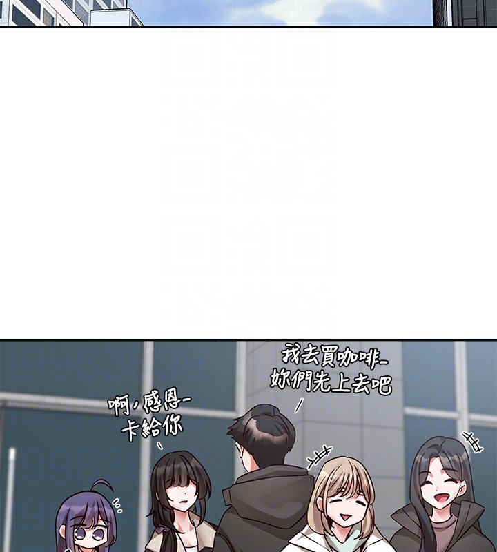 [韩国漫画] 社团学姐 校园,女学生,巨乳大奶#[94P]-80
