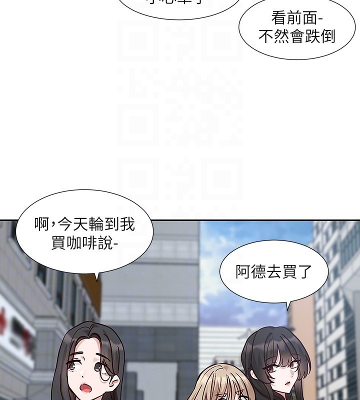 [韩国漫画] 社团学姐 校园,女学生,巨乳大奶#[94P]-87