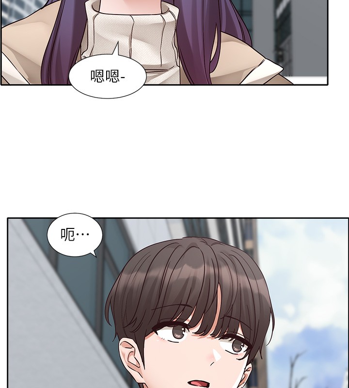 [韩国漫画] 社团学姐 校园,女学生,巨乳大奶#[97P]-11