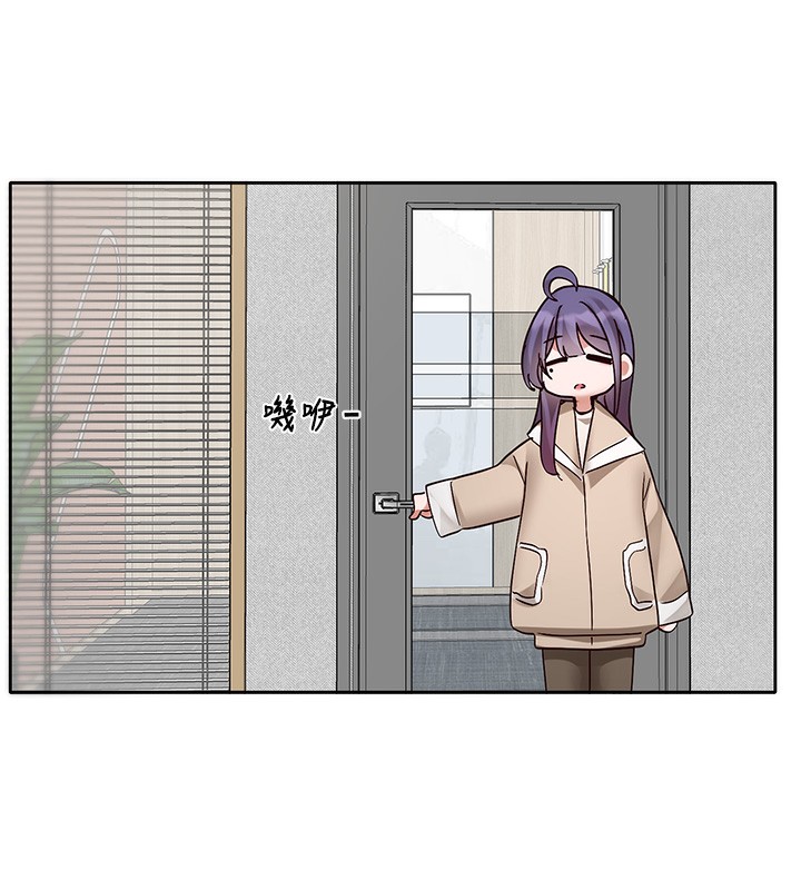 [韩国漫画] 社团学姐 校园,女学生,巨乳大奶#[97P]-23
