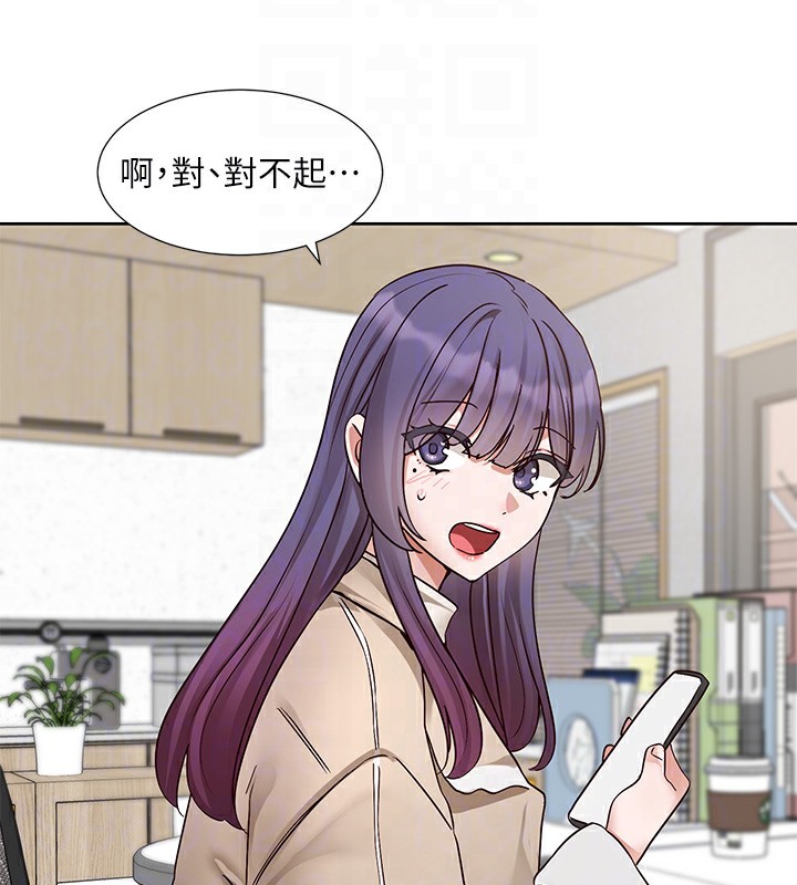 [韩国漫画] 社团学姐 校园,女学生,巨乳大奶#[97P]-32