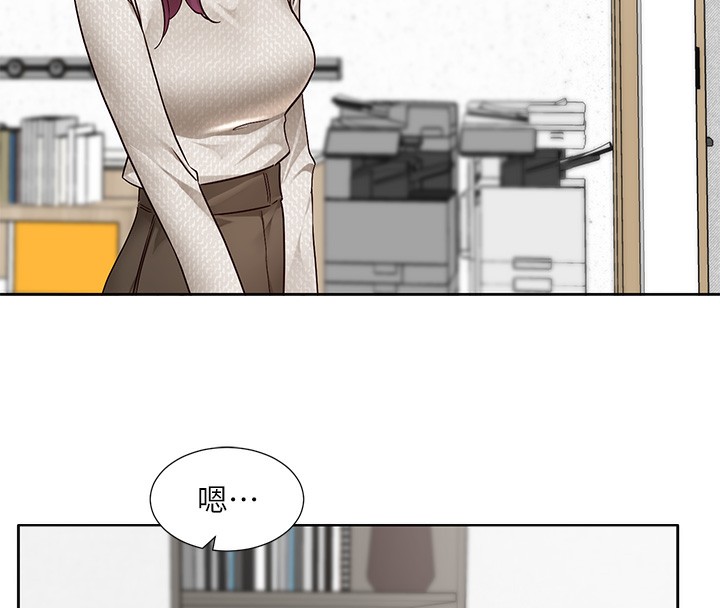 [韩国漫画] 社团学姐 校园,女学生,巨乳大奶#[97P]-53