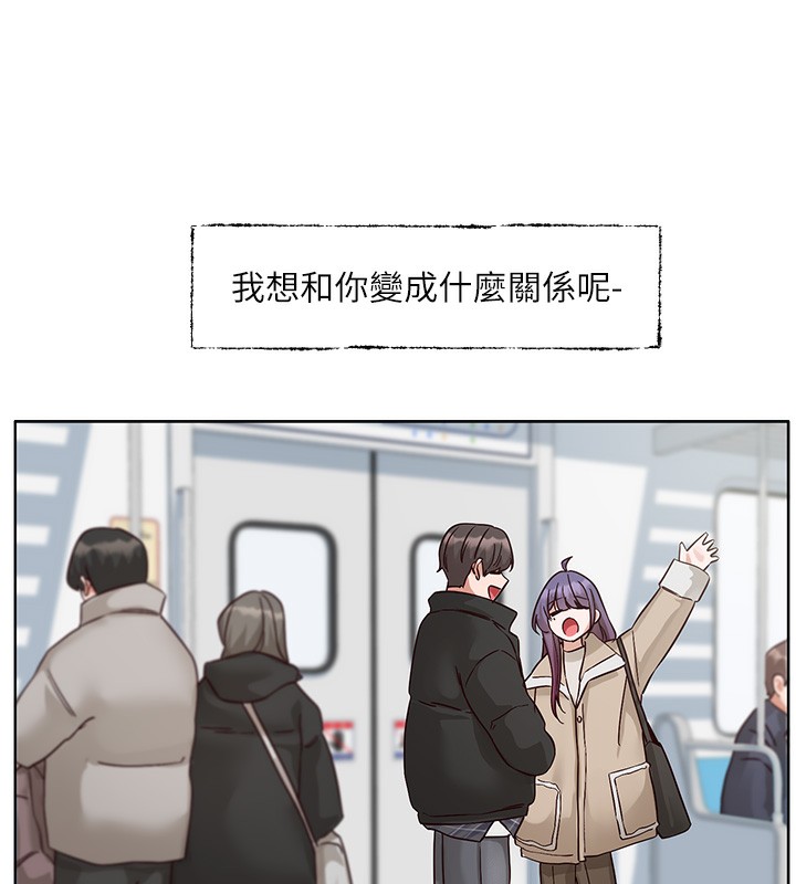 [韩国漫画] 社团学姐 校园,女学生,巨乳大奶#[97P]-67