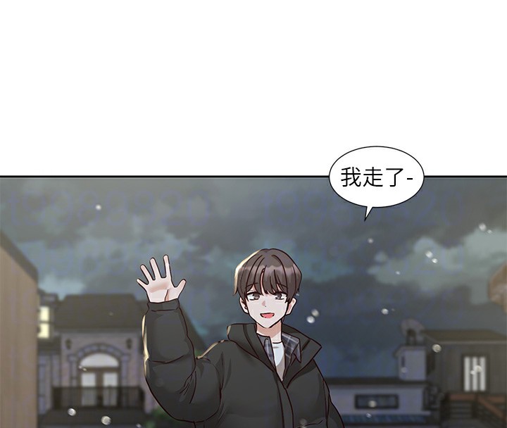 [韩国漫画] 社团学姐 校园,女学生,巨乳大奶#[97P]-79