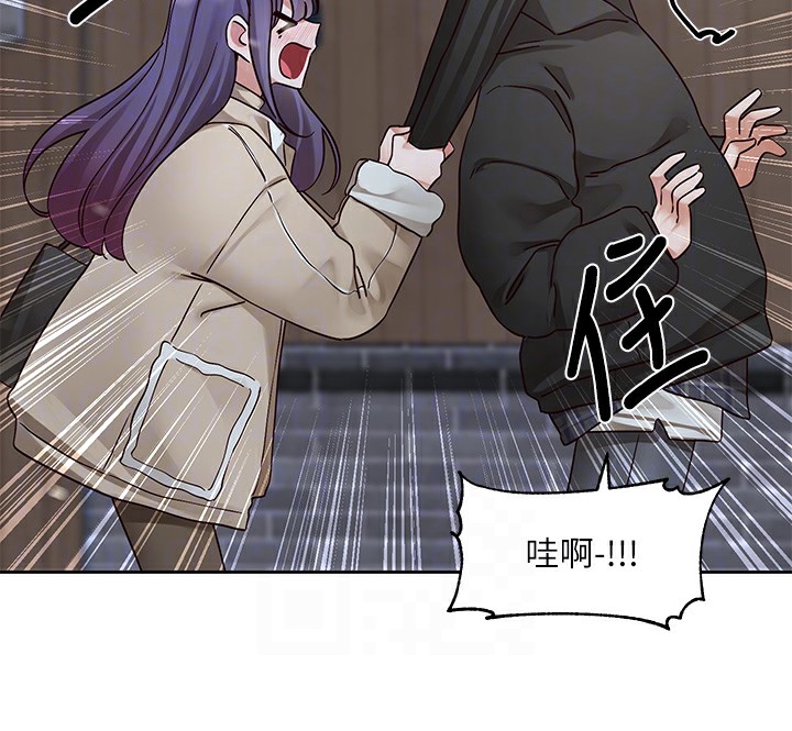 [韩国漫画] 社团学姐 校园,女学生,巨乳大奶#[97P]-86