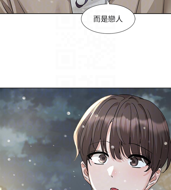 [韩国漫画] 社团学姐 校园,女学生,巨乳大奶#[97P]-92