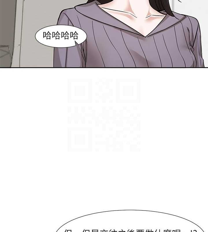 [韩国漫画] 社团学姐 校园,女学生,巨乳大奶#[115P]-100