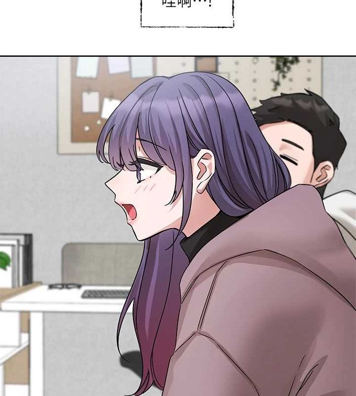 [韩国漫画] 社团学姐 校园,女学生,巨乳大奶#[115P]-111
