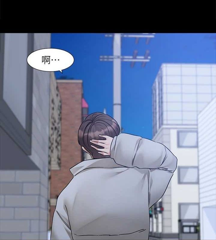 [韩国漫画] 社团学姐 校园,女学生,巨乳大奶#[115P]-5