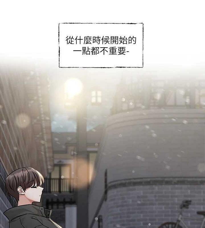 [韩国漫画] 社团学姐 校园,女学生,巨乳大奶#[115P]-50