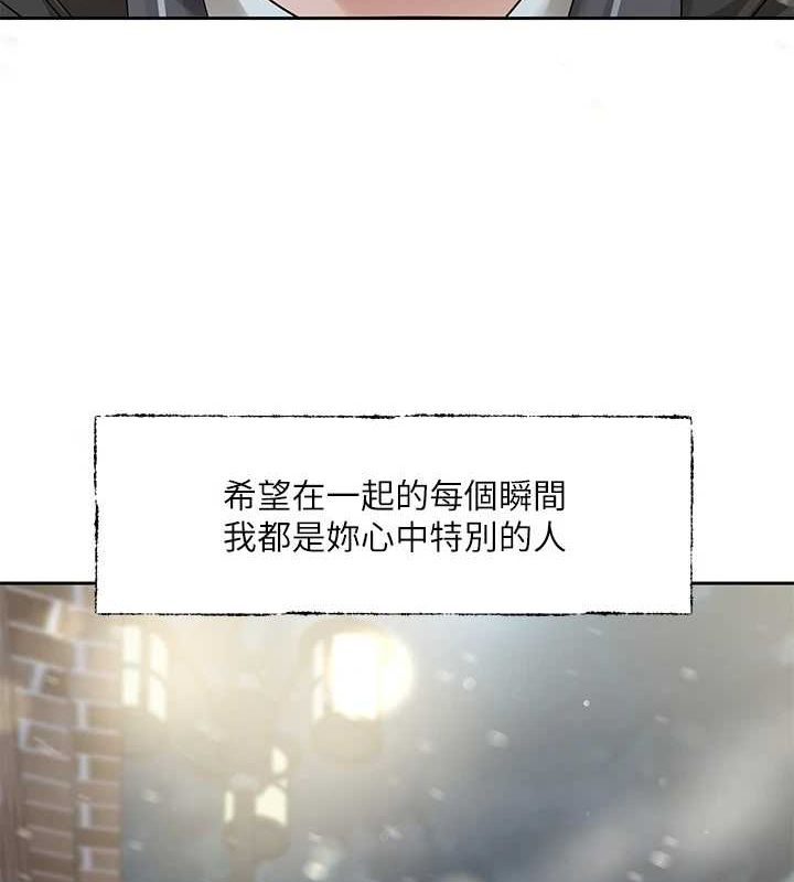 [韩国漫画] 社团学姐 校园,女学生,巨乳大奶#[115P]-53