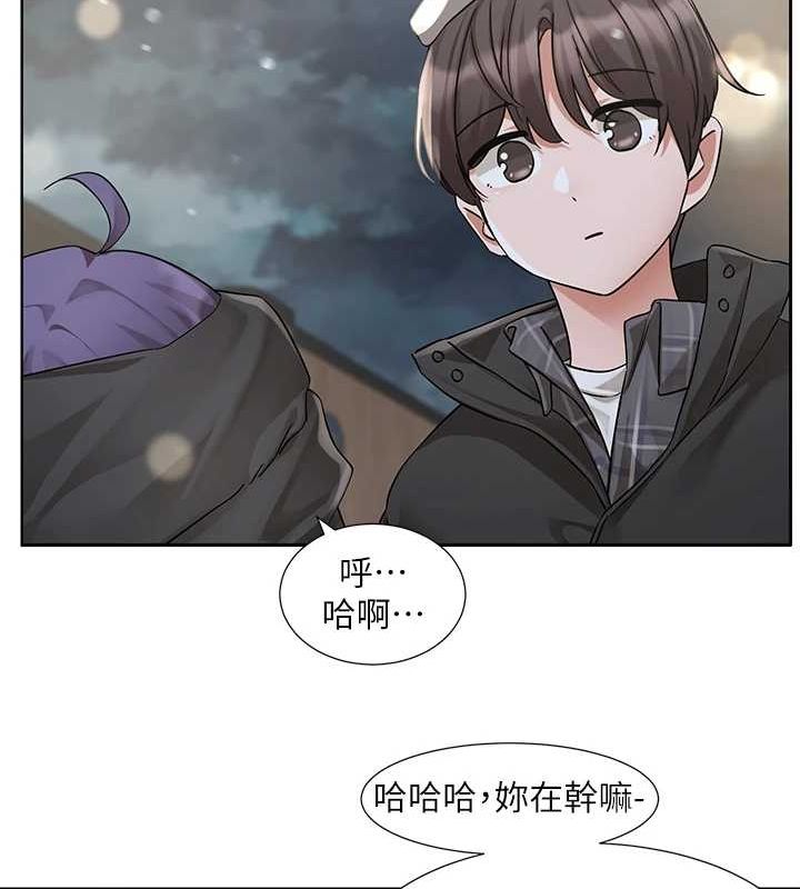 [韩国漫画] 社团学姐 校园,女学生,巨乳大奶#[115P]-66