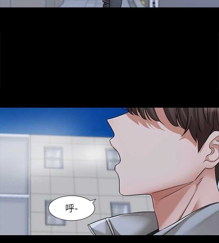 [韩国漫画] 社团学姐 校园,女学生,巨乳大奶#[115P]-7