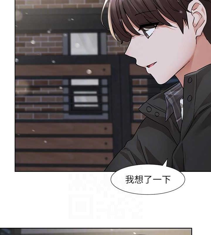 [韩国漫画] 社团学姐 校园,女学生,巨乳大奶#[115P]-70