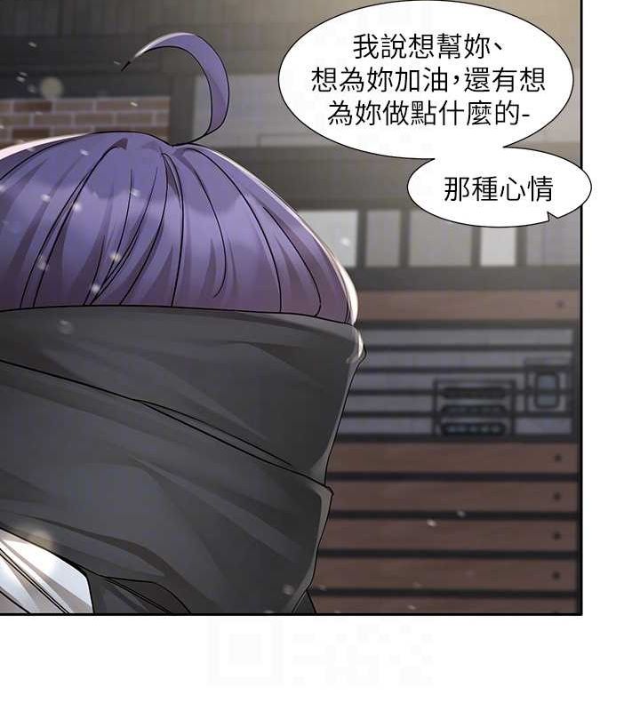 [韩国漫画] 社团学姐 校园,女学生,巨乳大奶#[115P]-71