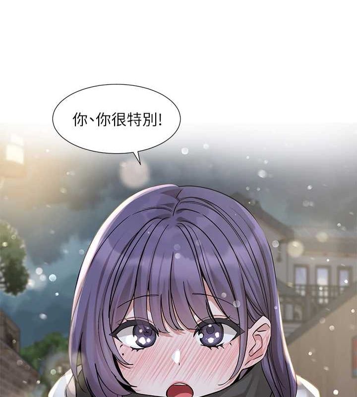 [韩国漫画] 社团学姐 校园,女学生,巨乳大奶#[115P]-77