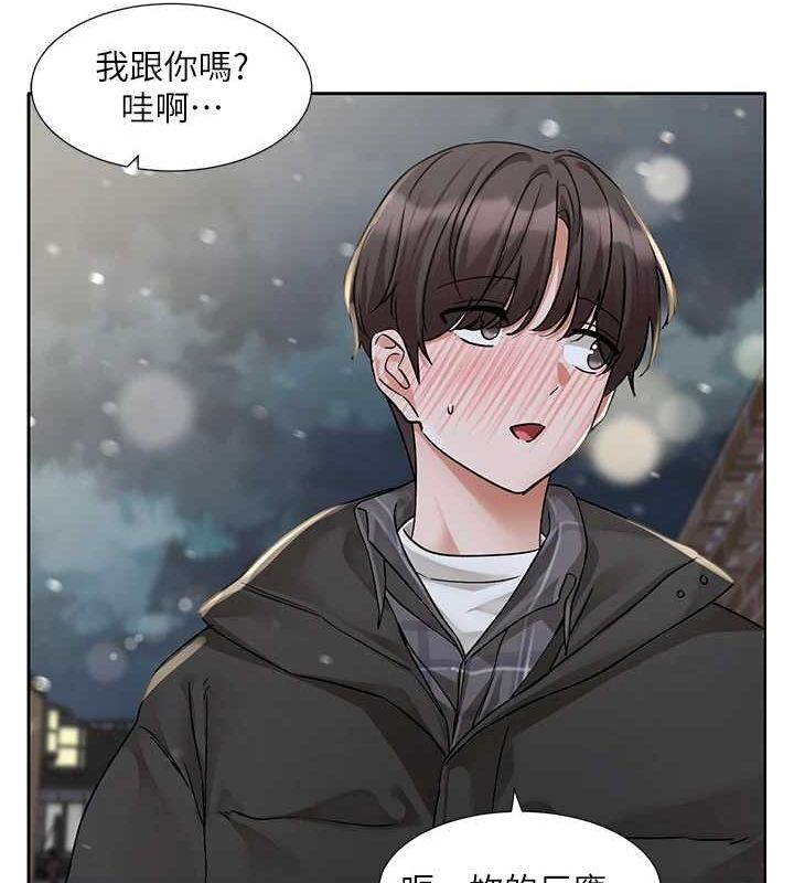 [韩国漫画] 社团学姐 校园,女学生,巨乳大奶#[115P]-85