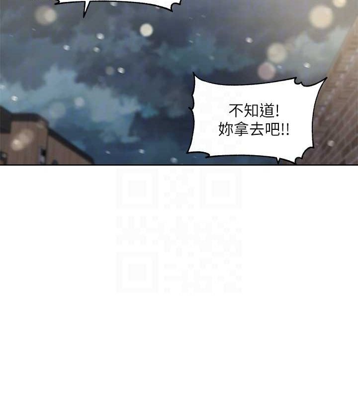 [韩国漫画] 社团学姐 校园,女学生,巨乳大奶#[115P]-88