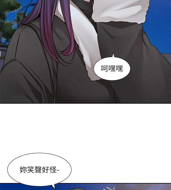 [韩国漫画] 社团学姐 校园,女学生,巨乳大奶#[84P]-14