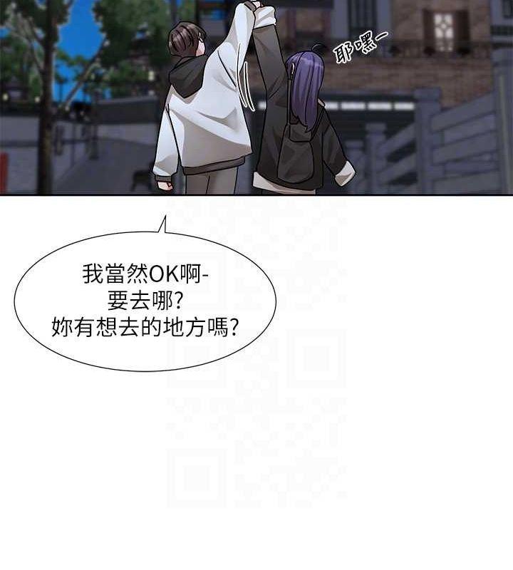 [韩国漫画] 社团学姐 校园,女学生,巨乳大奶#[84P]-17