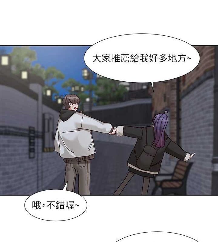 [韩国漫画] 社团学姐 校园,女学生,巨乳大奶#[84P]-18