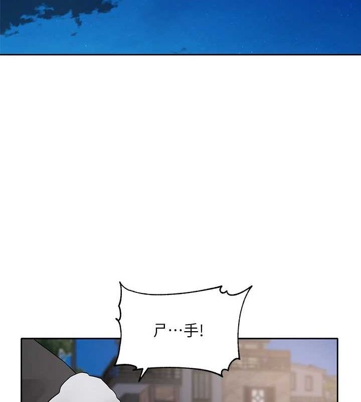 [韩国漫画] 社团学姐 校园,女学生,巨乳大奶#[84P]-2