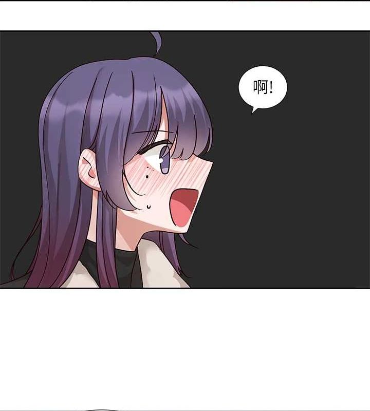 [韩国漫画] 社团学姐 校园,女学生,巨乳大奶#[84P]-21