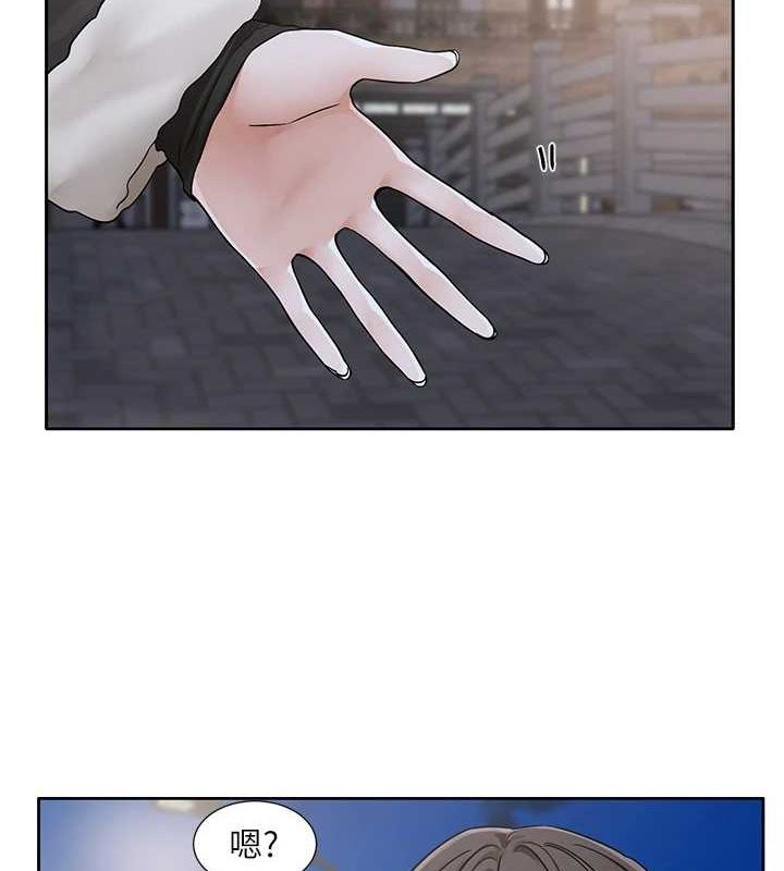 [韩国漫画] 社团学姐 校园,女学生,巨乳大奶#[84P]-3