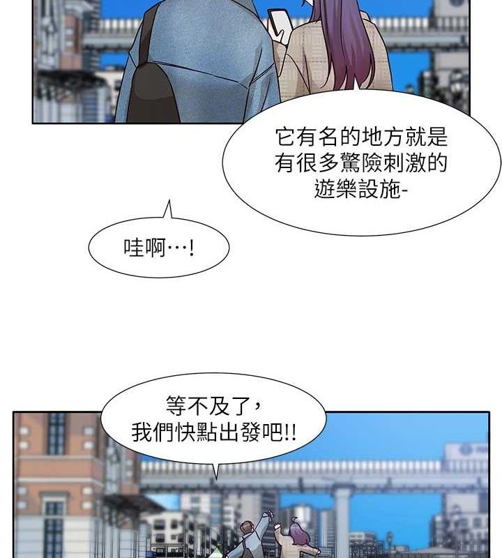 [韩国漫画] 社团学姐 校园,女学生,巨乳大奶#[84P]-31