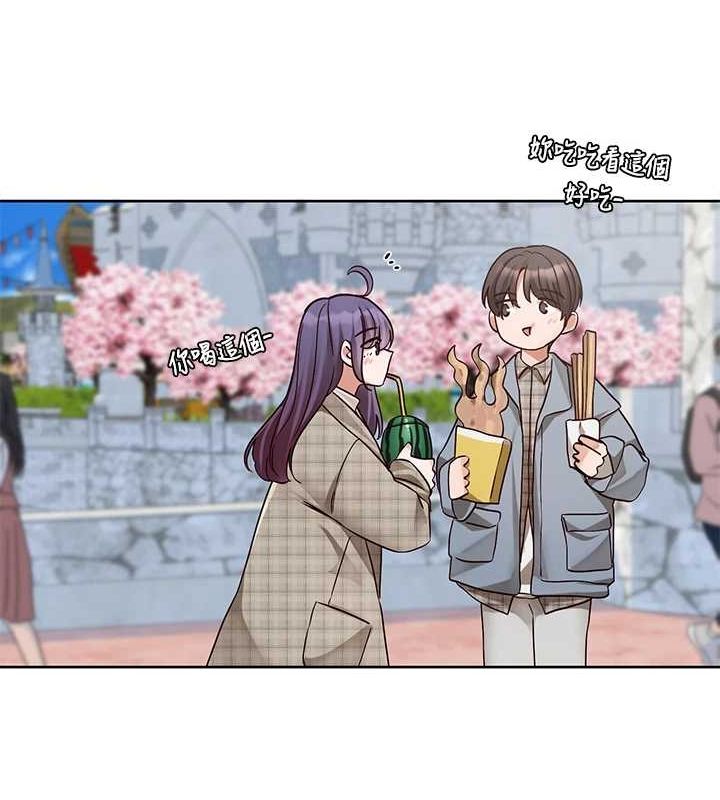 [韩国漫画] 社团学姐 校园,女学生,巨乳大奶#[84P]-35