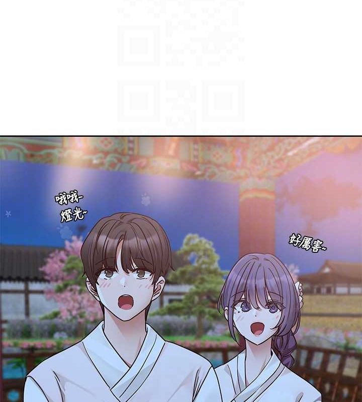 [韩国漫画] 社团学姐 校园,女学生,巨乳大奶#[84P]-40
