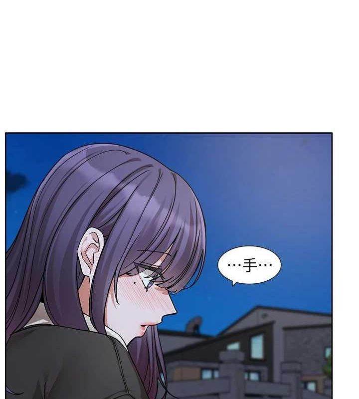 [韩国漫画] 社团学姐 校园,女学生,巨乳大奶#[84P]-5