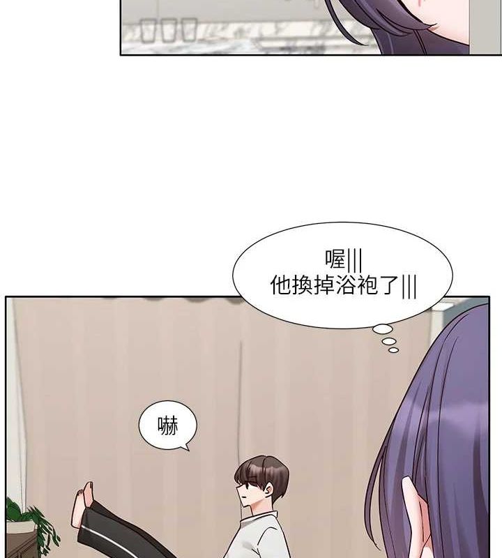 [韩国漫画] 社团学姐 校园,女学生,巨乳大奶#[84P]-60