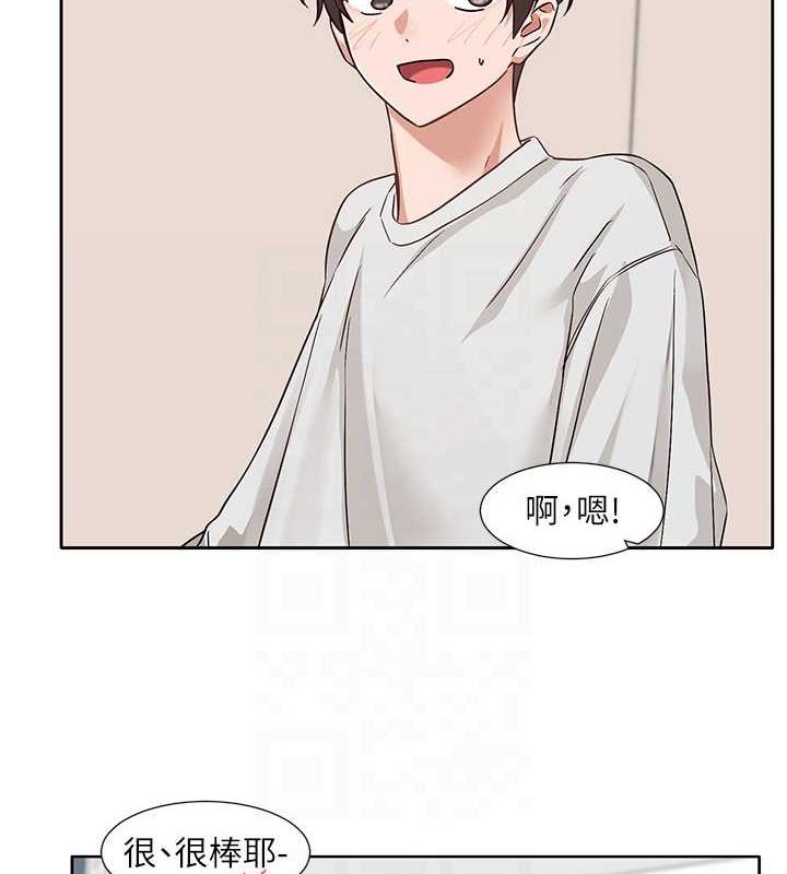 [韩国漫画] 社团学姐 校园,女学生,巨乳大奶#[84P]-62