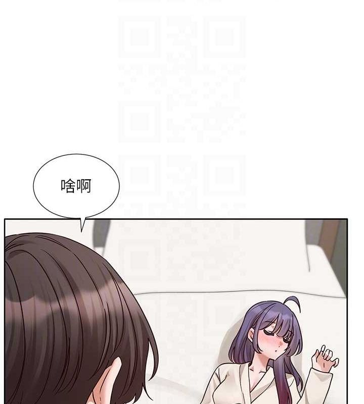 [韩国漫画] 社团学姐 校园,女学生,巨乳大奶#[84P]-69