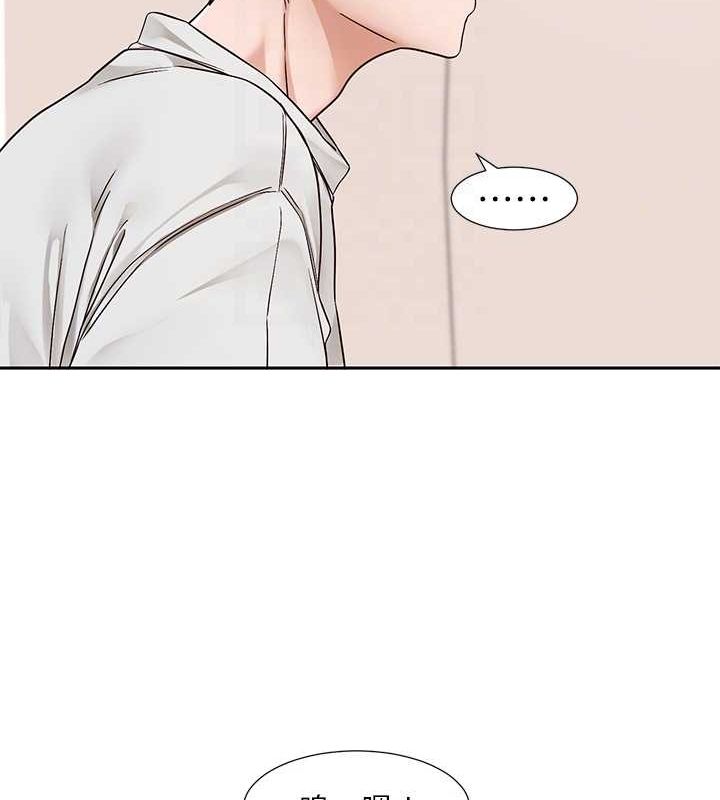 [韩国漫画] 社团学姐 校园,女学生,巨乳大奶#[84P]-78