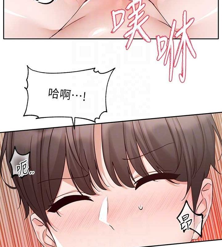 [韩国漫画] 社团学姐 校园,女学生,巨乳大奶#[118P]-103