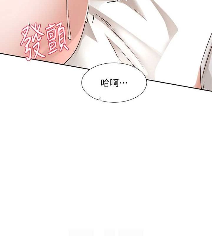 [韩国漫画] 社团学姐 校园,女学生,巨乳大奶#[118P]-108