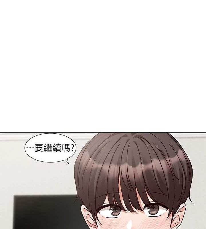 [韩国漫画] 社团学姐 校园,女学生,巨乳大奶#[118P]-11