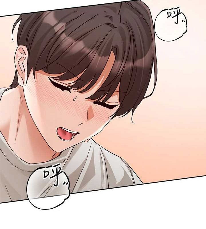 [韩国漫画] 社团学姐 校园,女学生,巨乳大奶#[118P]-112